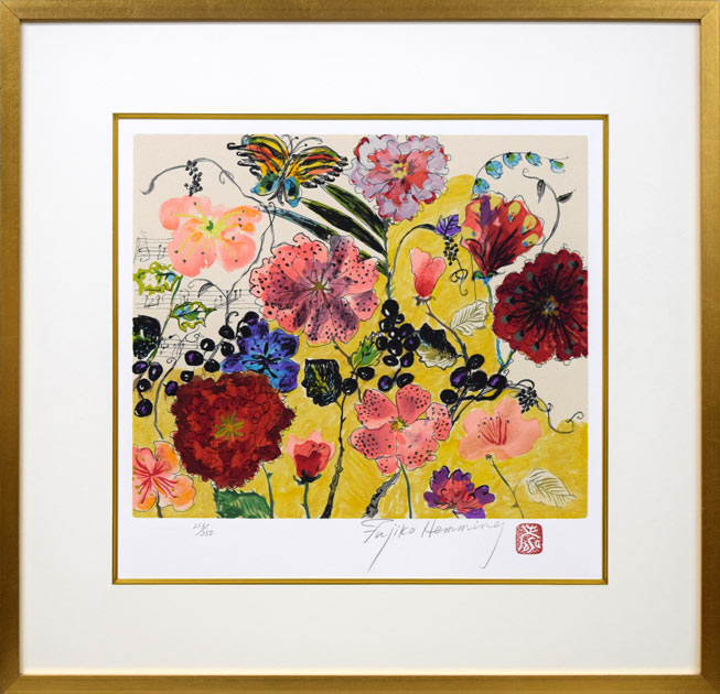 フジ子ヘミング「スエーデンの歌」シルクスクリーン版画