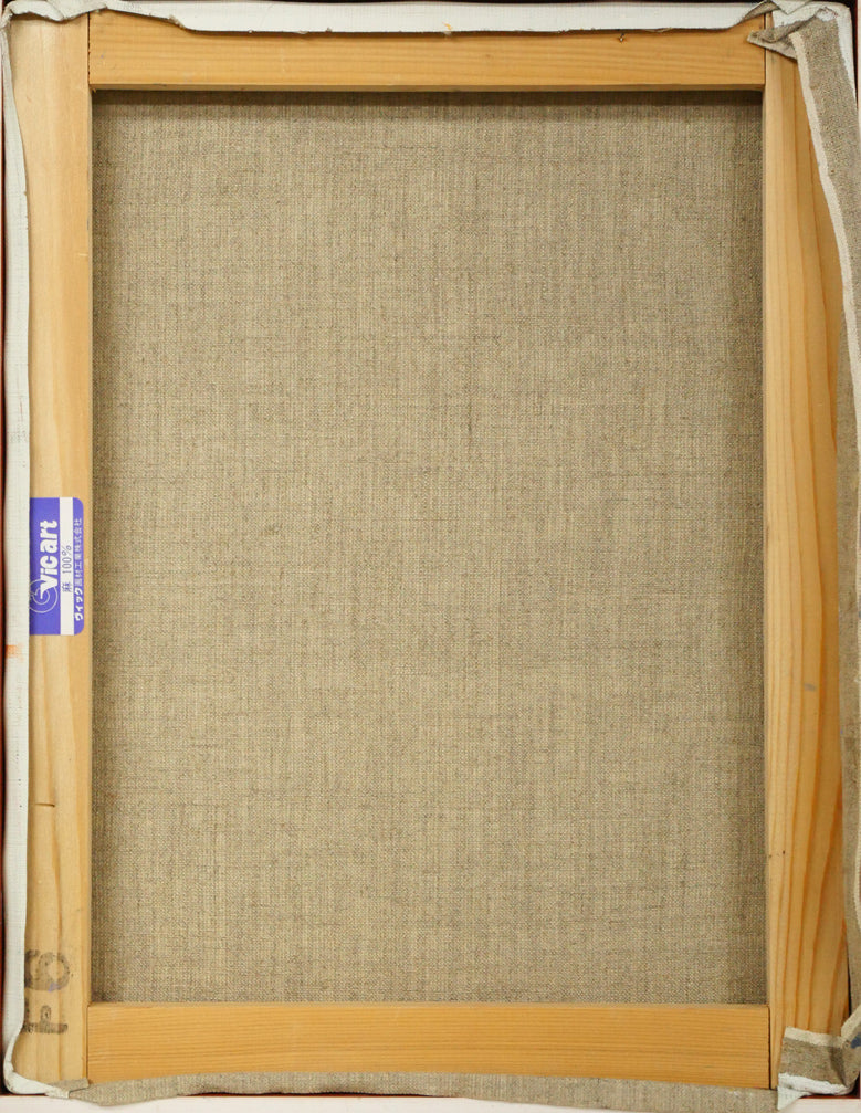 藤野千鶴子「花」油絵・F6号 キャンバス裏側画像