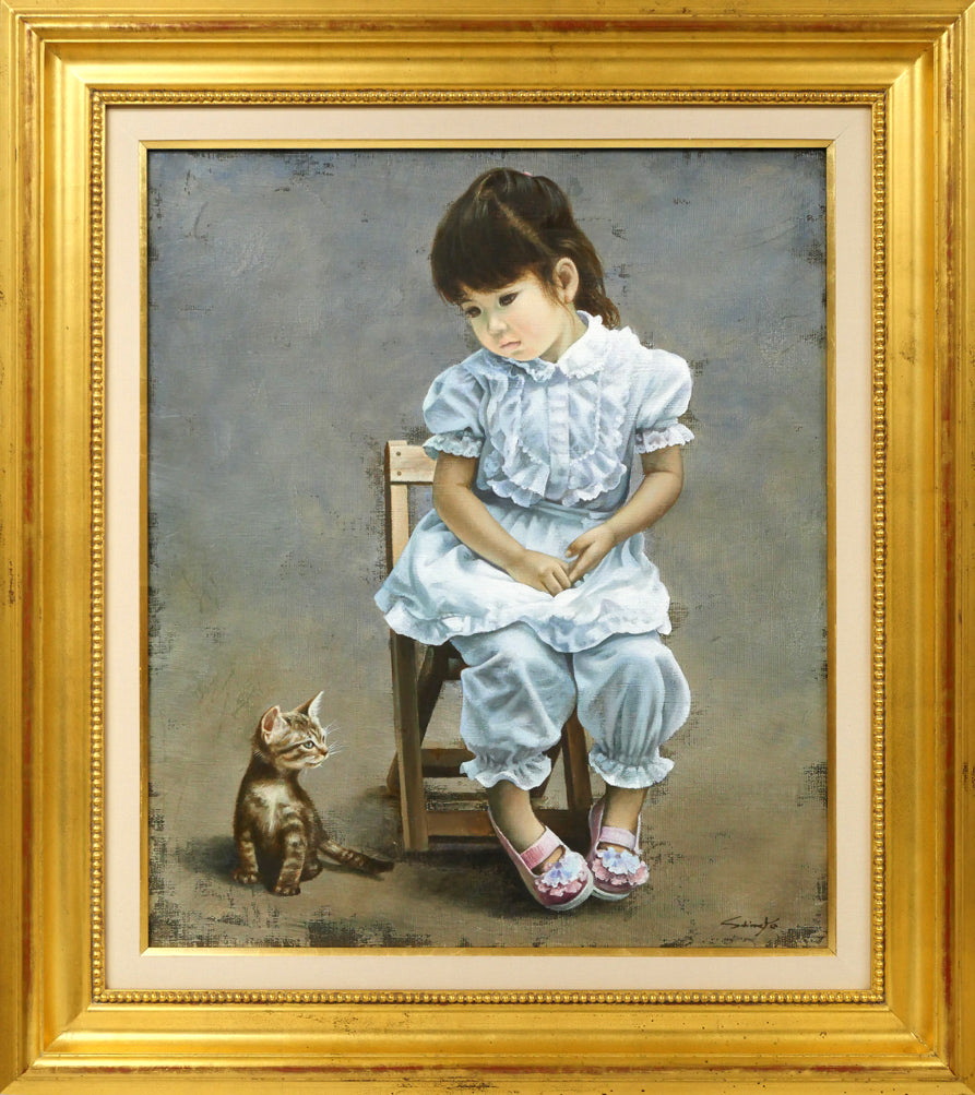 藤岡心象「陽だまり」油絵・F10号