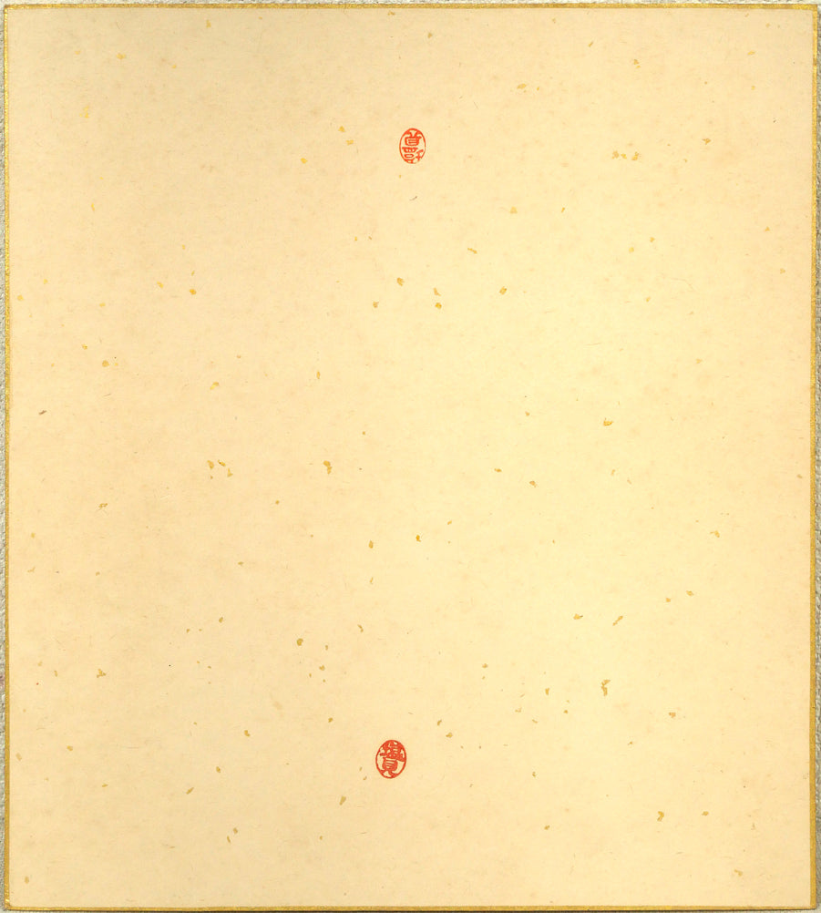 藤島武二「蝶」肉筆彩色画・絹本・色紙額装 作品裏側画像