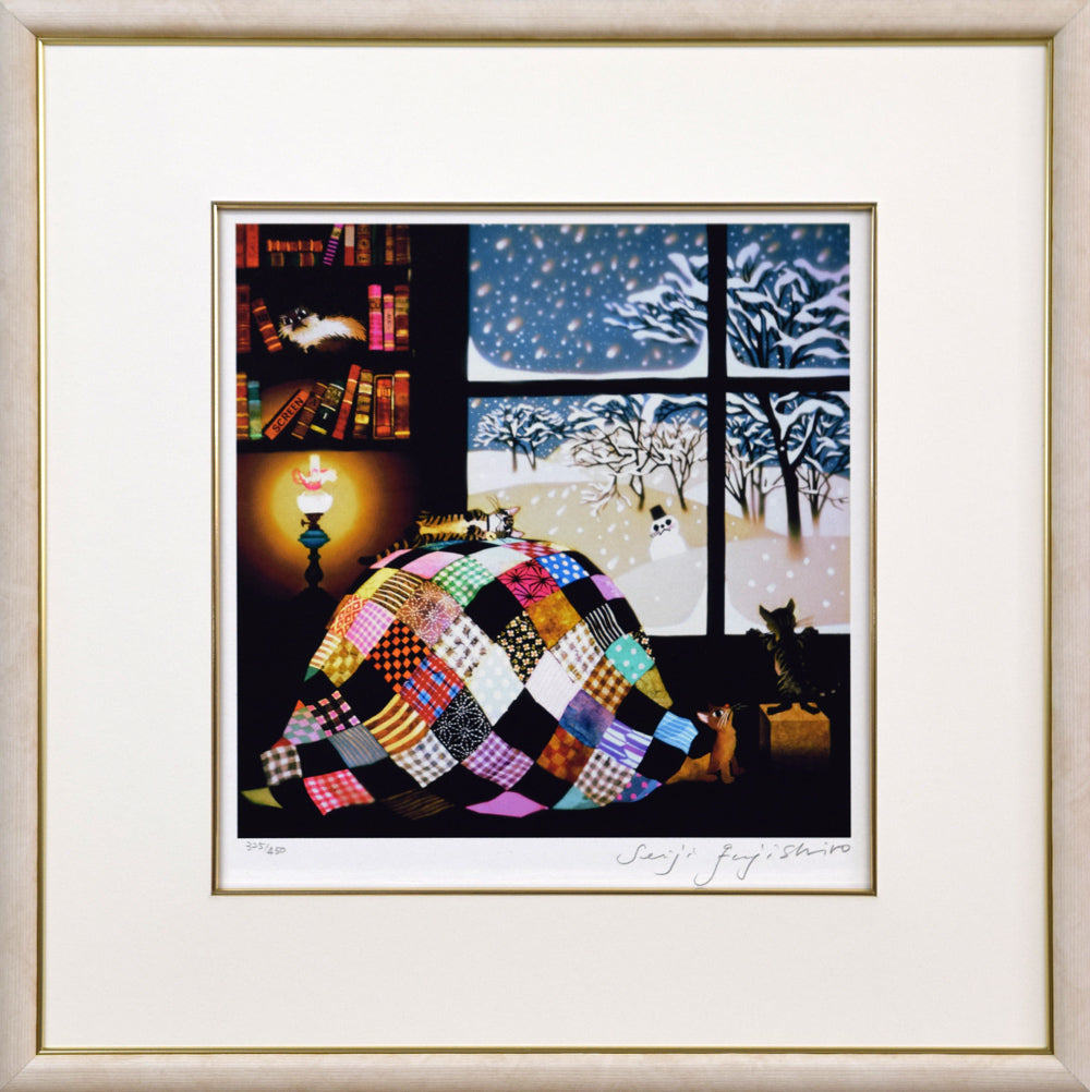 藤城清治「こたつと猫」レフグラフ