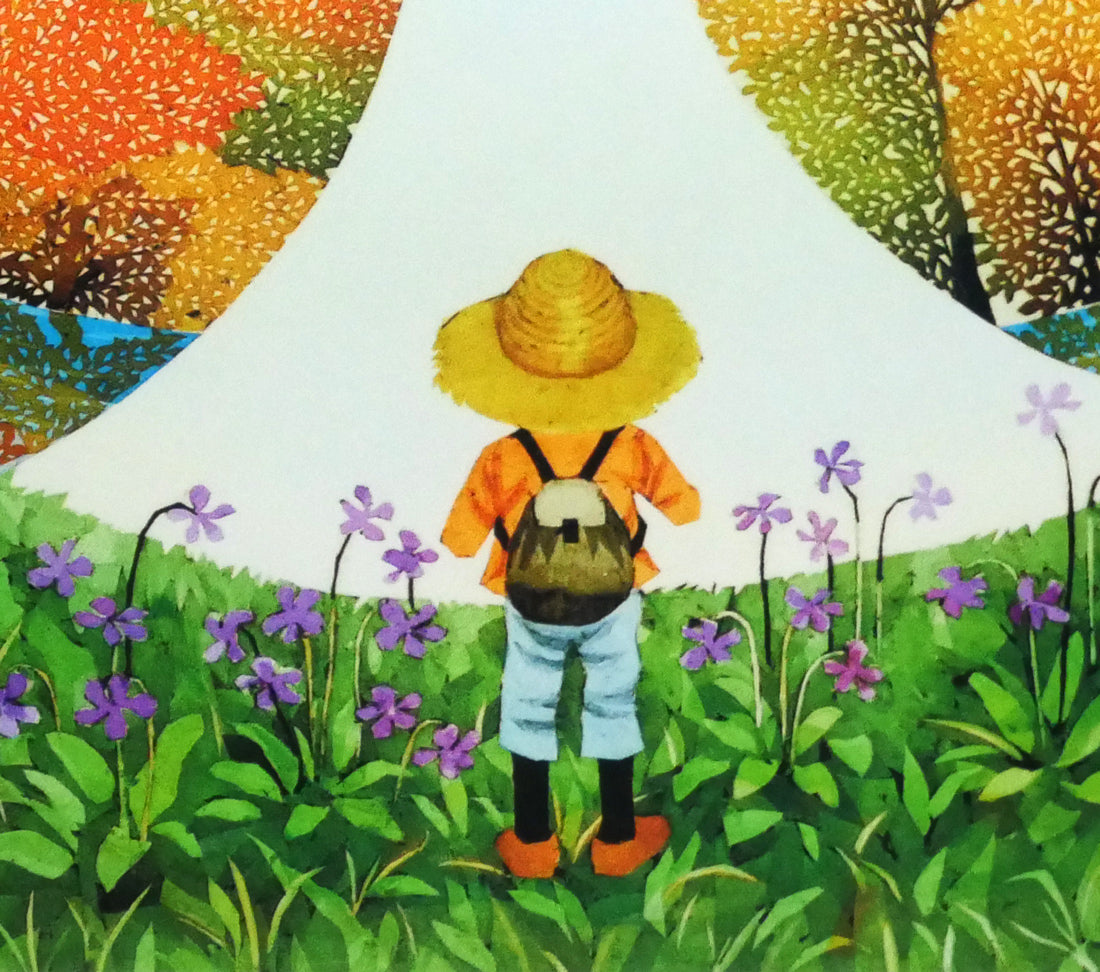 藤城清治「四季の歌(日本の愛唱歌・7月)」レフグラフ版画 拡大画像4