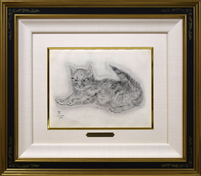 藤田嗣治「アビハイル:(猫の本)より」コロタイプ