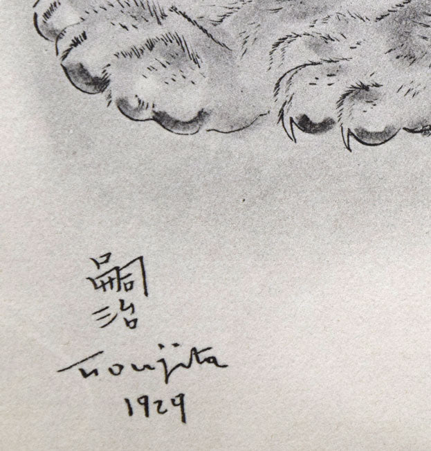 藤田嗣治「アビハイル:(猫の本)より」コロタイプ 版上サイン拡大画像