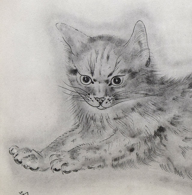 藤田嗣治「アビハイル:(猫の本)より」コロタイプ 拡大画像1