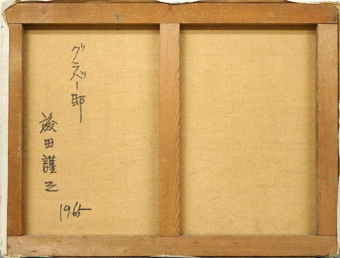 グラバー邸(長崎)