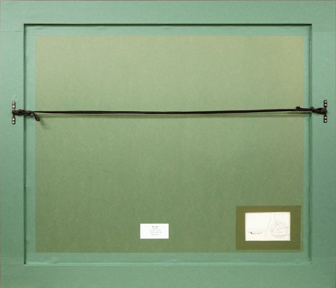 「コレクション・キミヨ・フジタ」のエンボス印 額縁裏側画像