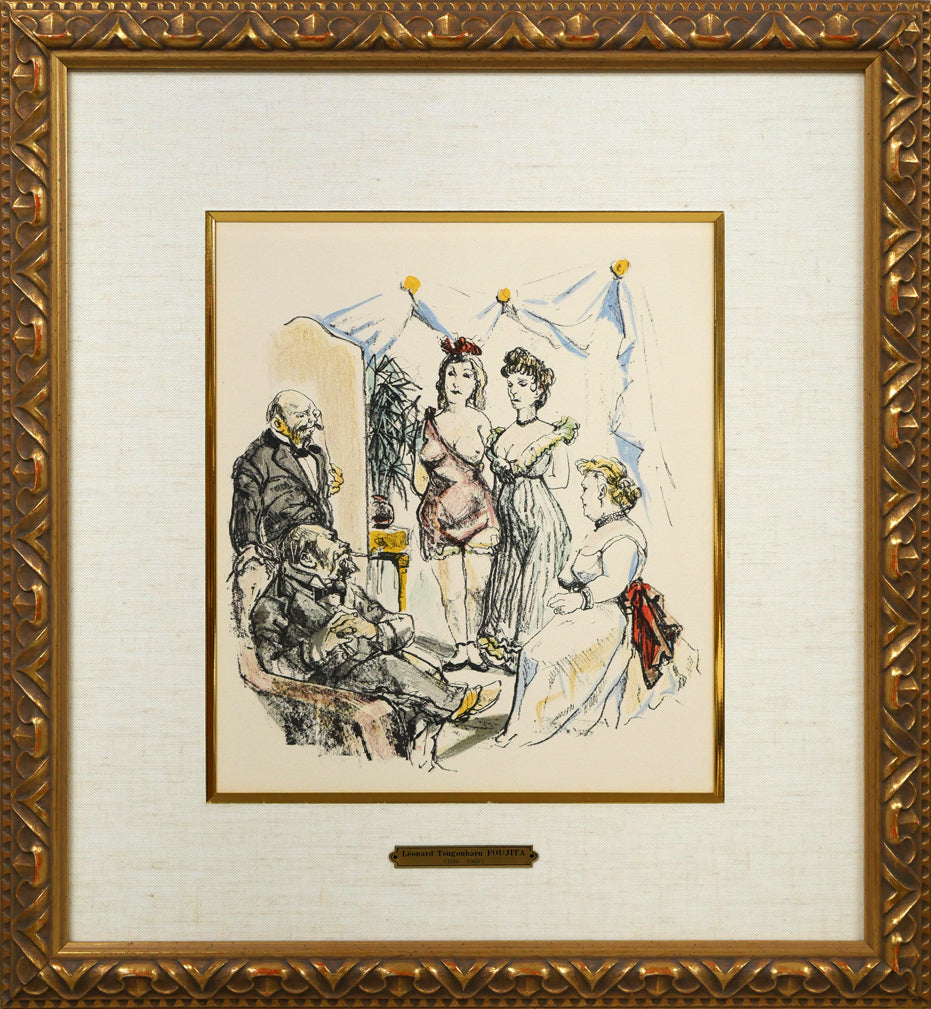 藤田嗣治「娼婦の館(「四十雀」より)」リトグラフ