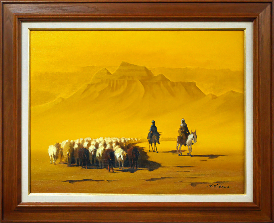 府川貢「ヒンズークシュの羊飼い(アフガニスタン)」油絵・P15号