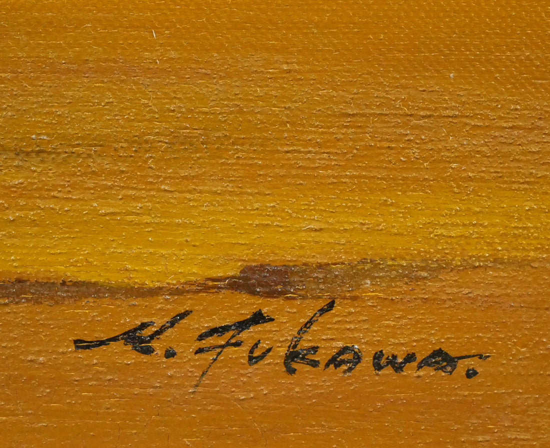 府川貢「ヒンズークシュの羊飼い(アフガニスタン)」油絵・P15号 サイン拡大画像