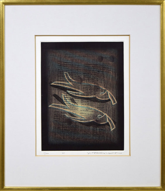 深沢幸雄「泳ぐ人」銅版画