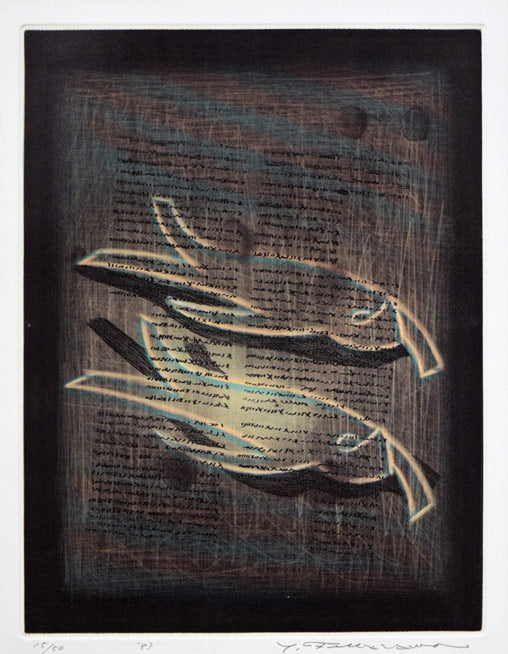 深沢幸雄「泳ぐ人」銅版画 作品全体拡大画像