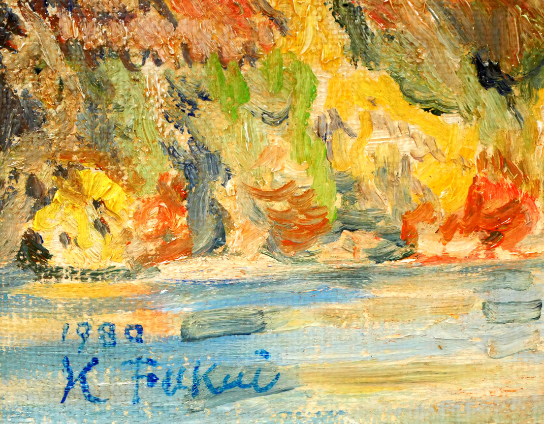 福井凱將「雌阿寒岳」油絵・F4号 年記(1980年作)、サイン拡大画像