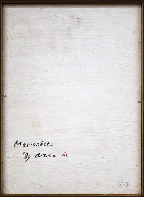 福岡通男「Marionetta」板にテンペラ、金箔・F4号 作品裏側画像