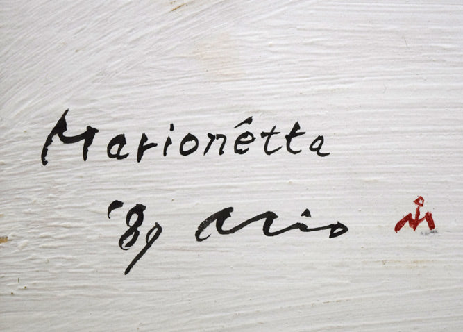 福岡通男「Marionetta」板にテンペラ、金箔・F4号 裏側拡大画像