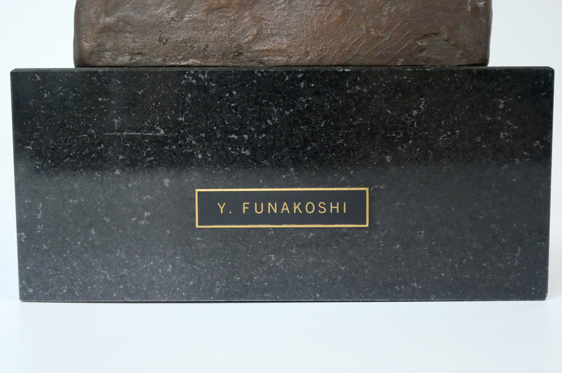 舟越保武「渚」ブロンズ作品・共箱・特製台座付き 大理石台座部分拡大画像