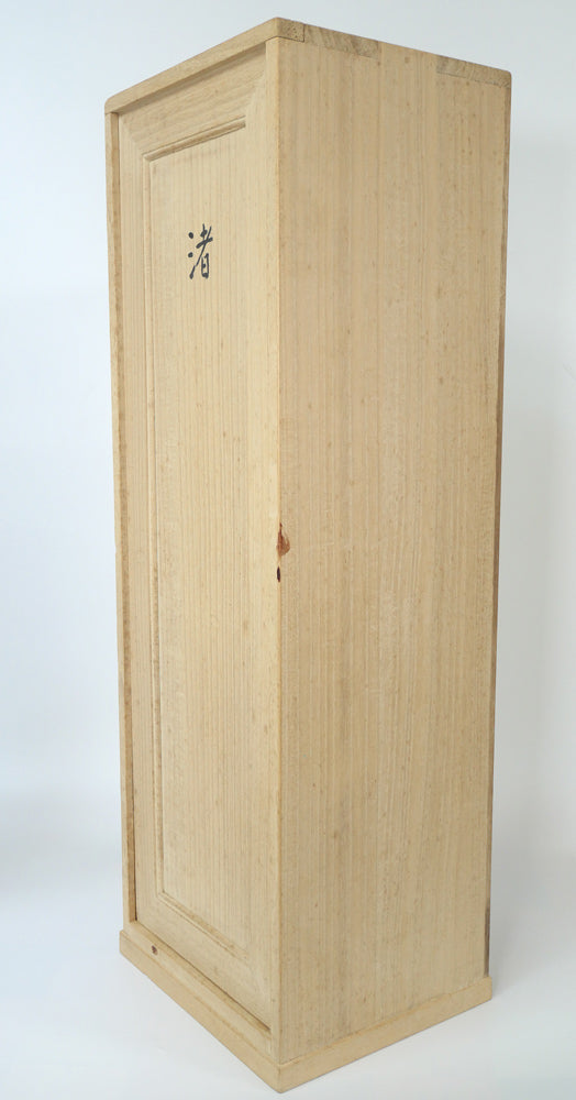 舟越保武「渚」ブロンズ作品・共箱・特製台座付き 共箱画像1