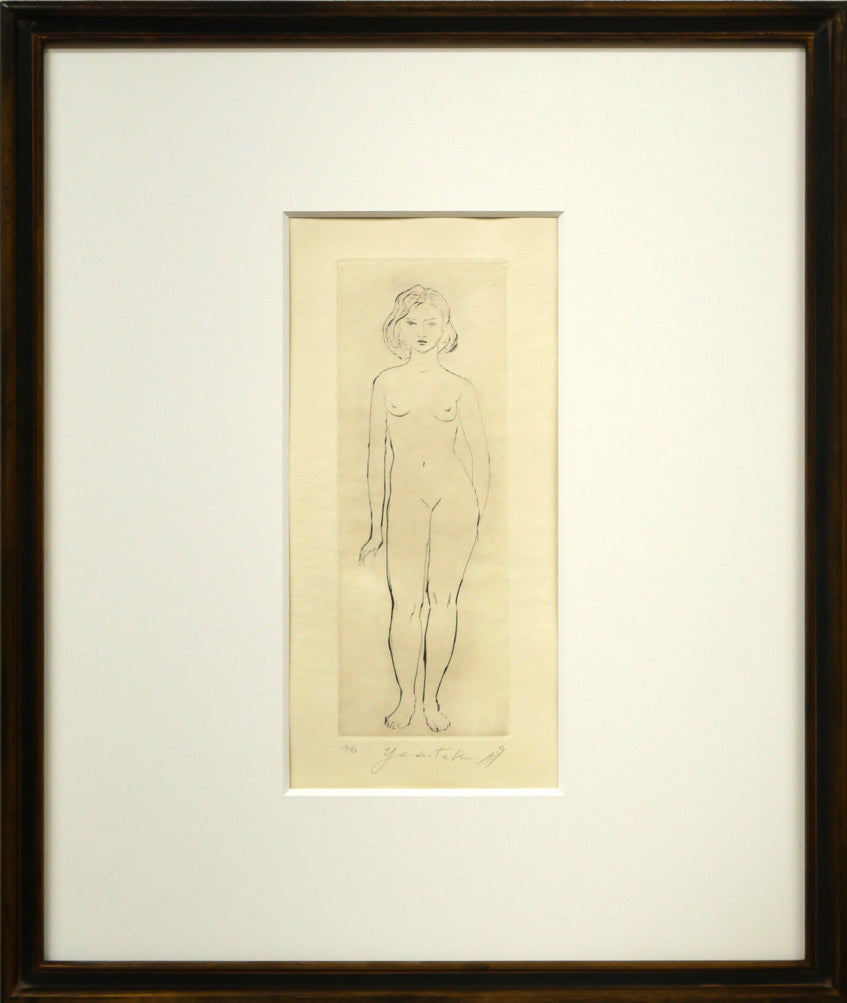 舟越保武「裸婦立像」銅版画