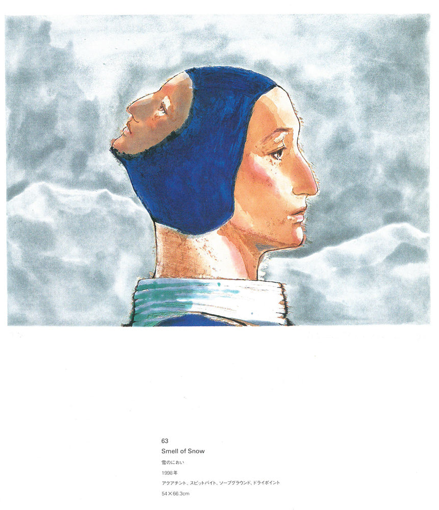 舟越桂「雪のにおい」銅版画 画集掲載内容1