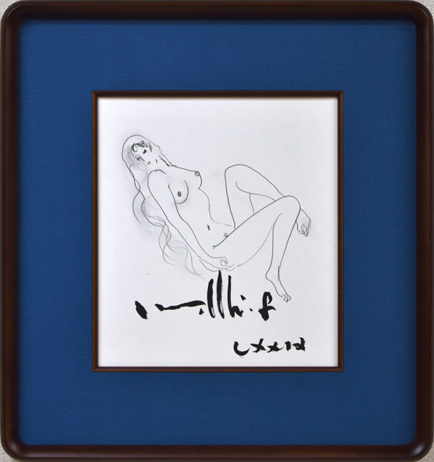 古沢岩美「裸婦」鉛筆デッサン・色紙