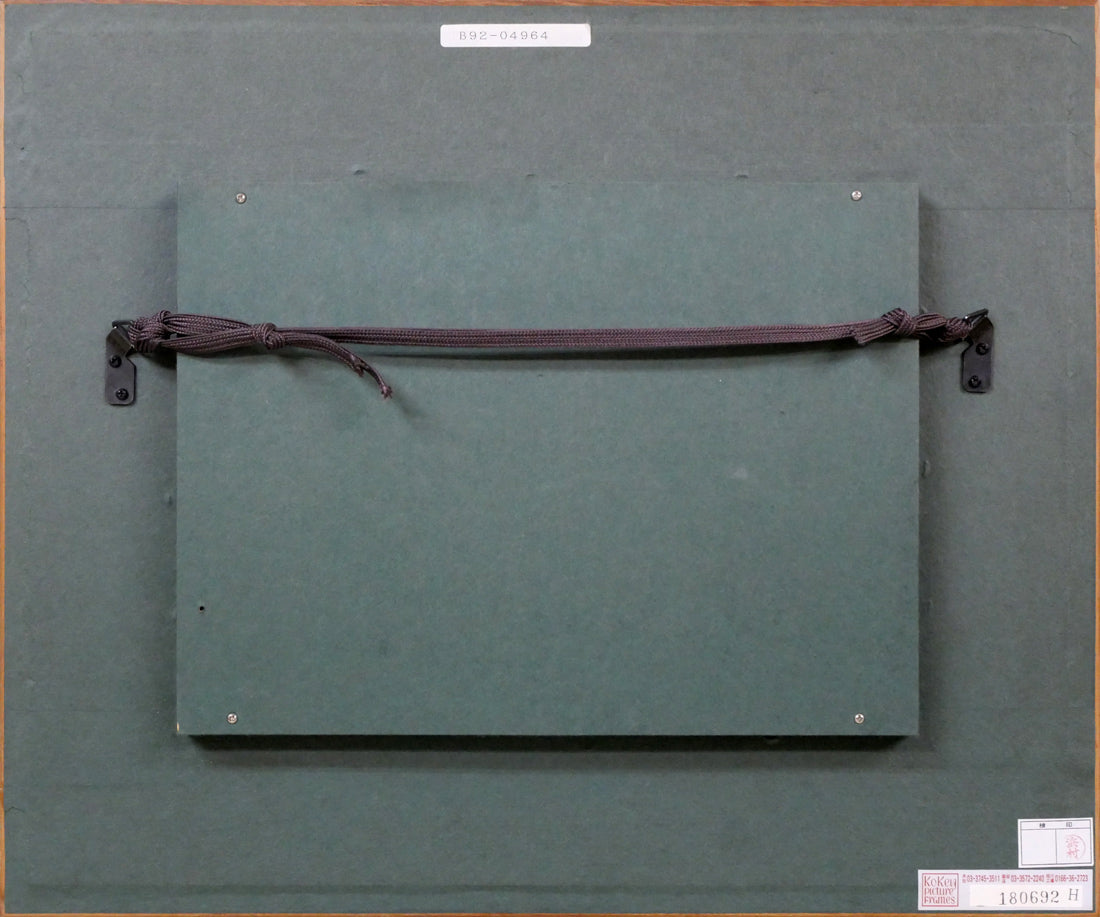 古沢岩美「裸婦」油絵・SM・1992年作 額縁裏側画像