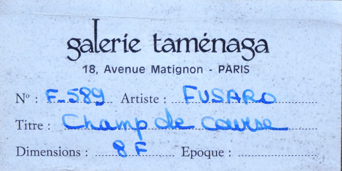 ジャン・フサロ(Jean Fusaro)「競馬場(Champ de course)」油絵・F8号 裏側拡大画像2(「ギャルリーためなが」シール)