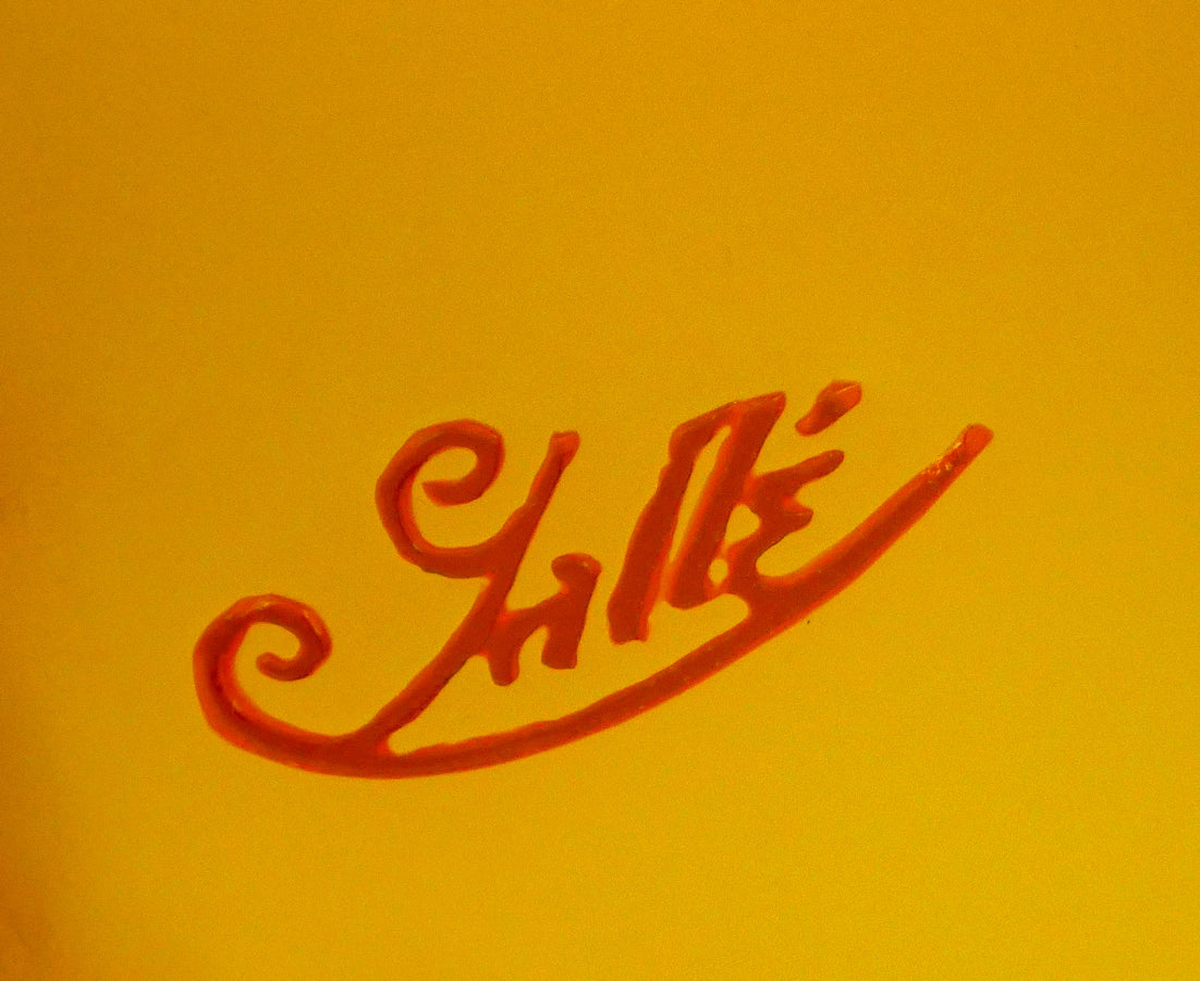 エミール ガレ(Emile Galle)「朝顔文花入」被せガラス・アシッド 側面に陽刻でgalle