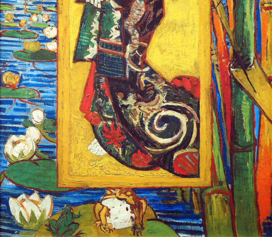 ヴィンセント ヴァン ゴッホ(Vincent Van GOGH)「花魁(渓斉英泉による)」ファイングラフィー 拡大画像4