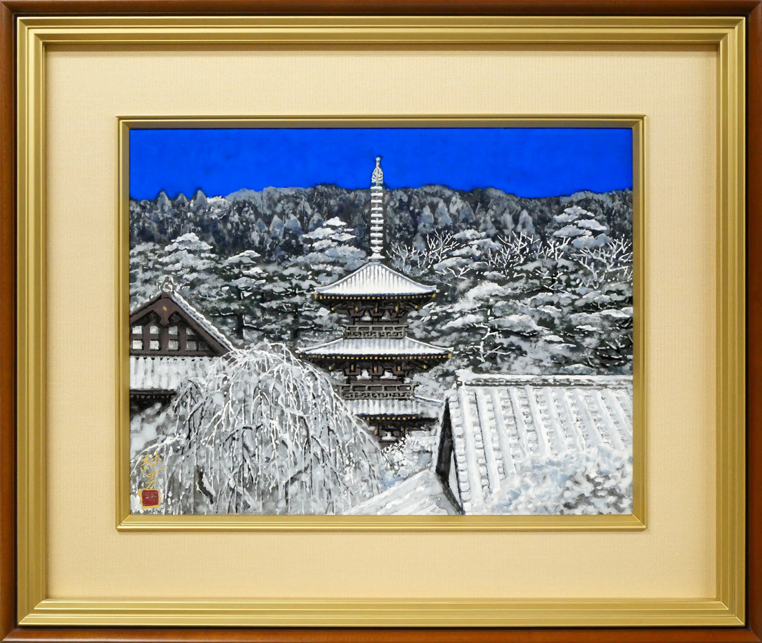 後藤純男「雪后塔映」日本画・P10号