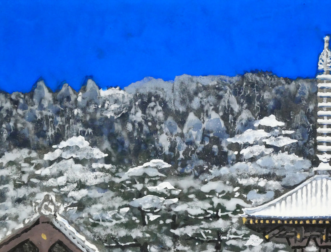 後藤純男「雪后塔映」日本画・P10号 拡大画像1