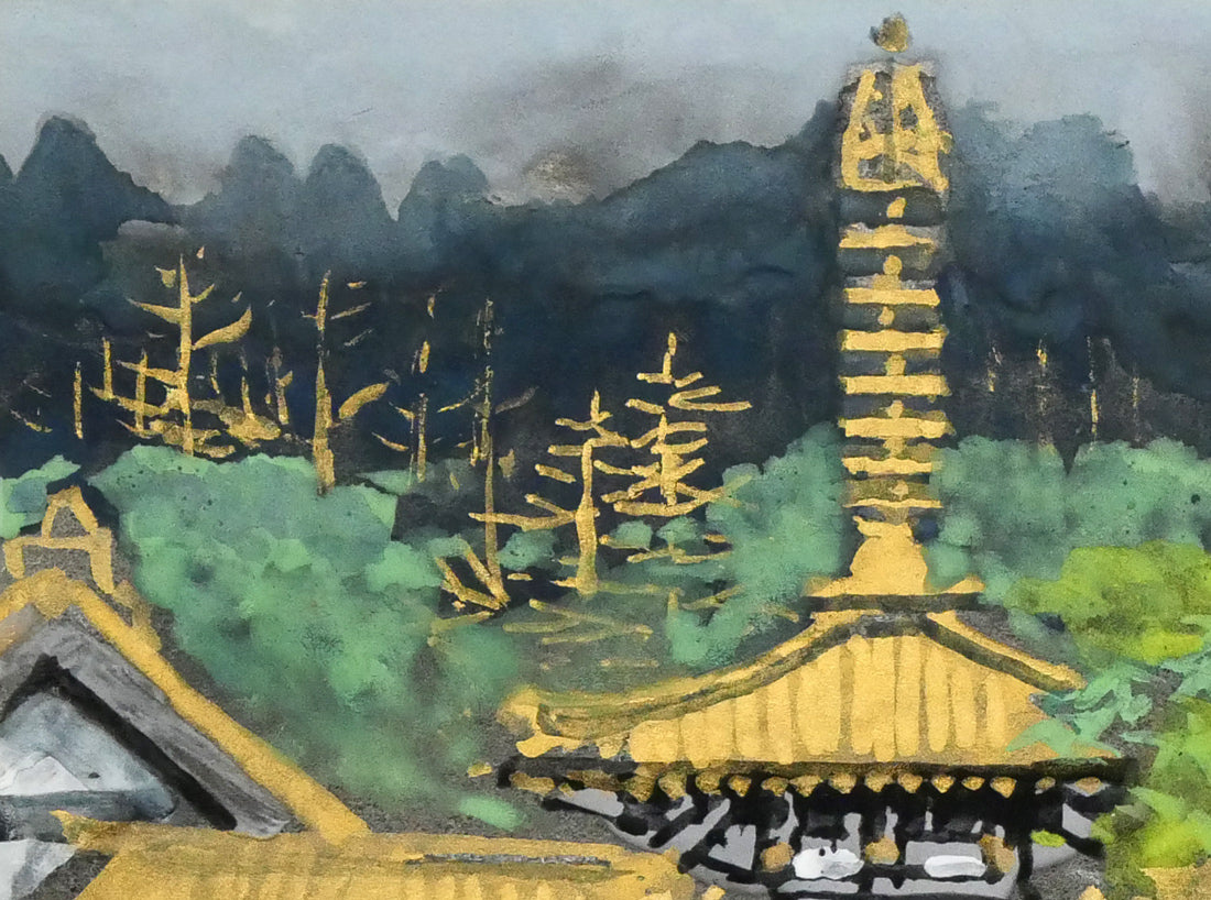 後藤純男「新緑塔映」日本画・SM 拡大画像1