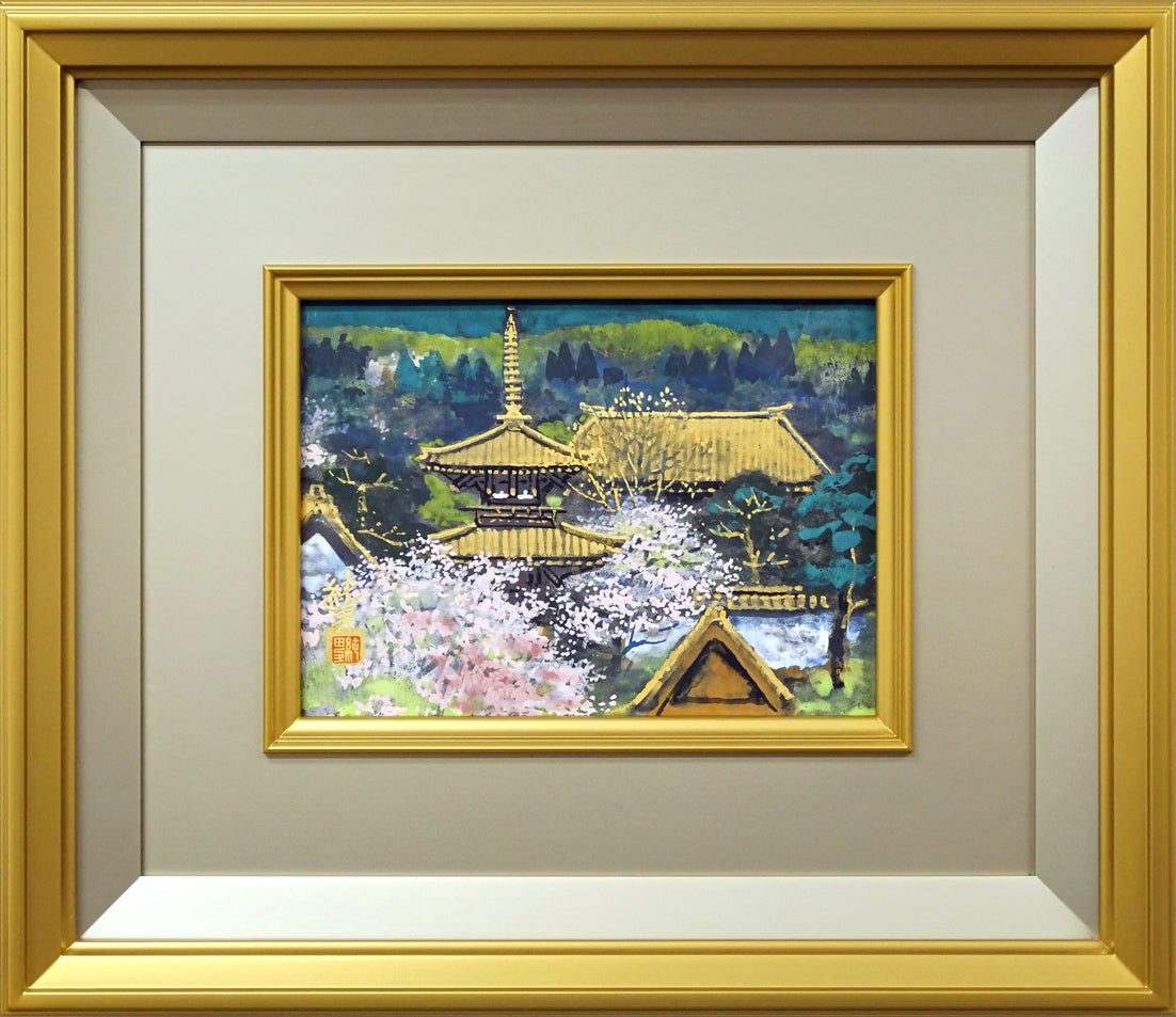 後藤純男「行く春大和」日本画・SM