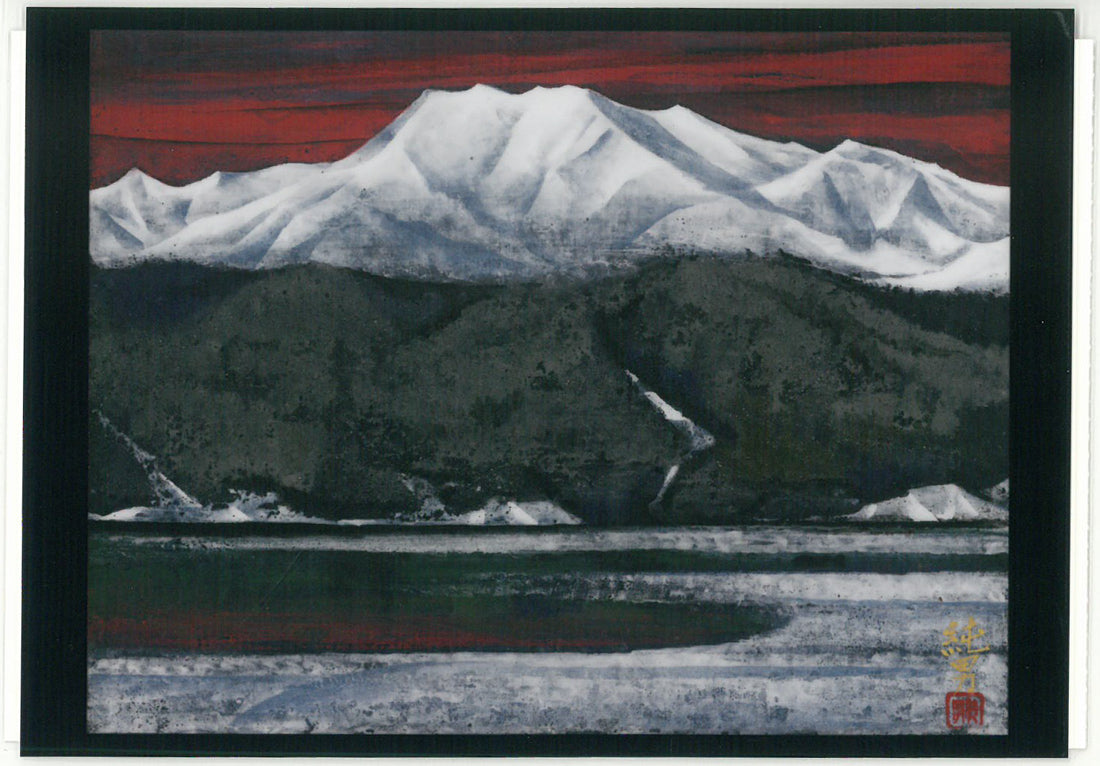 後藤純男「支笏湖」日本画・F6号 東美鑑定評価機構鑑定委員会 鑑定証書(裏)