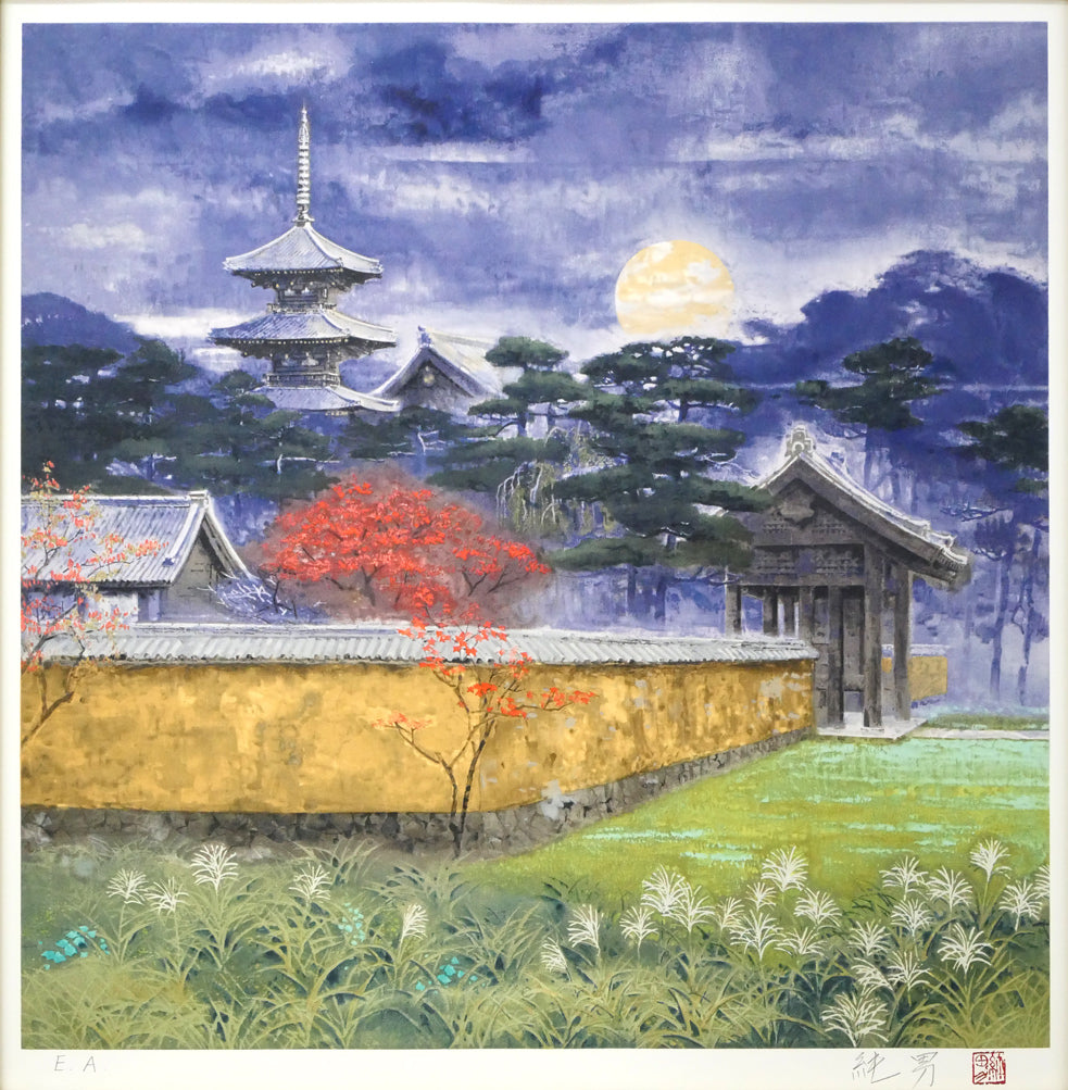 後藤純男「塔映 月」リトグラフ 作品全体画像