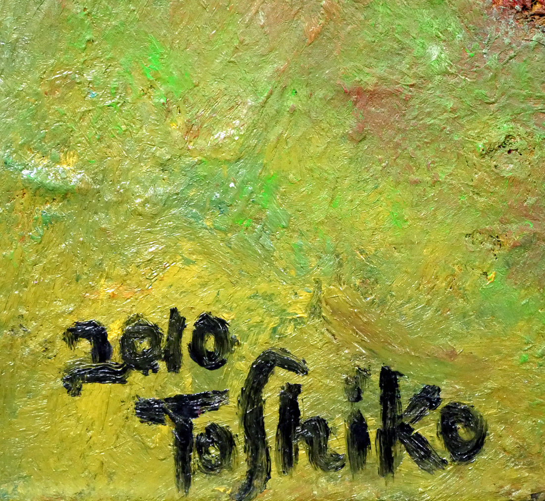 後藤俊子「赤いバラ」油絵・F10号 年記(2010年作)、サイン拡大画像