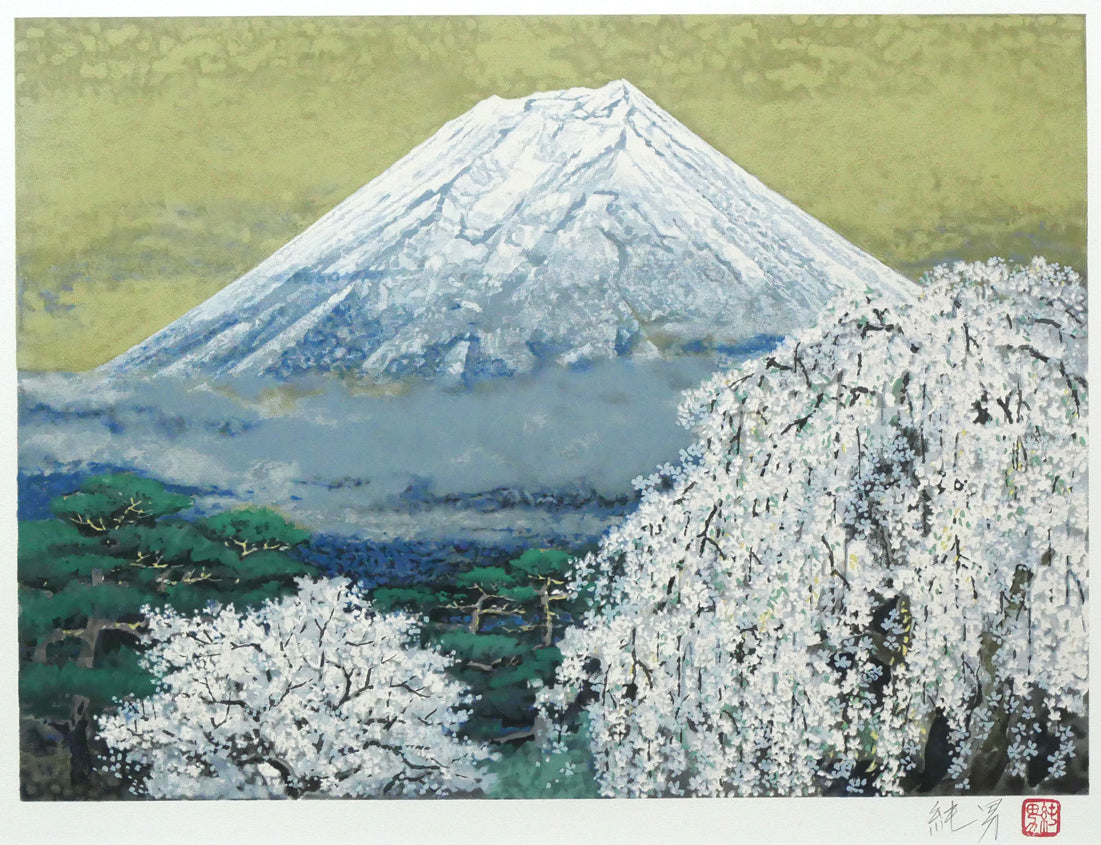 後藤純男「春映富士」リトグラフ 作品全体拡大画像