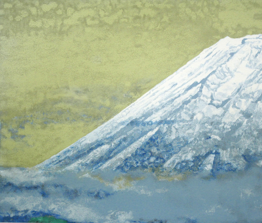 後藤純男「春映富士」リトグラフ 拡大画像1