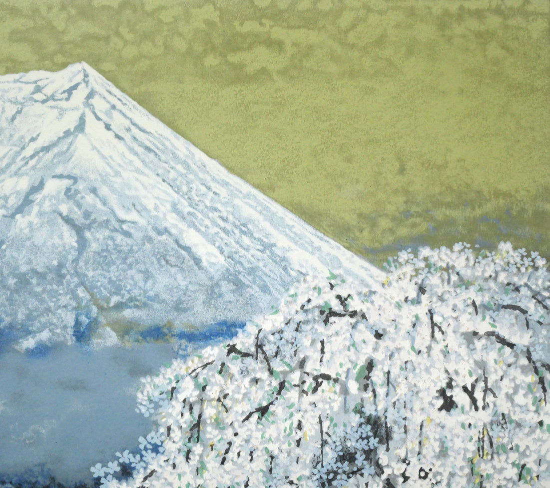 後藤純男「春映富士」リトグラフ 拡大画像3