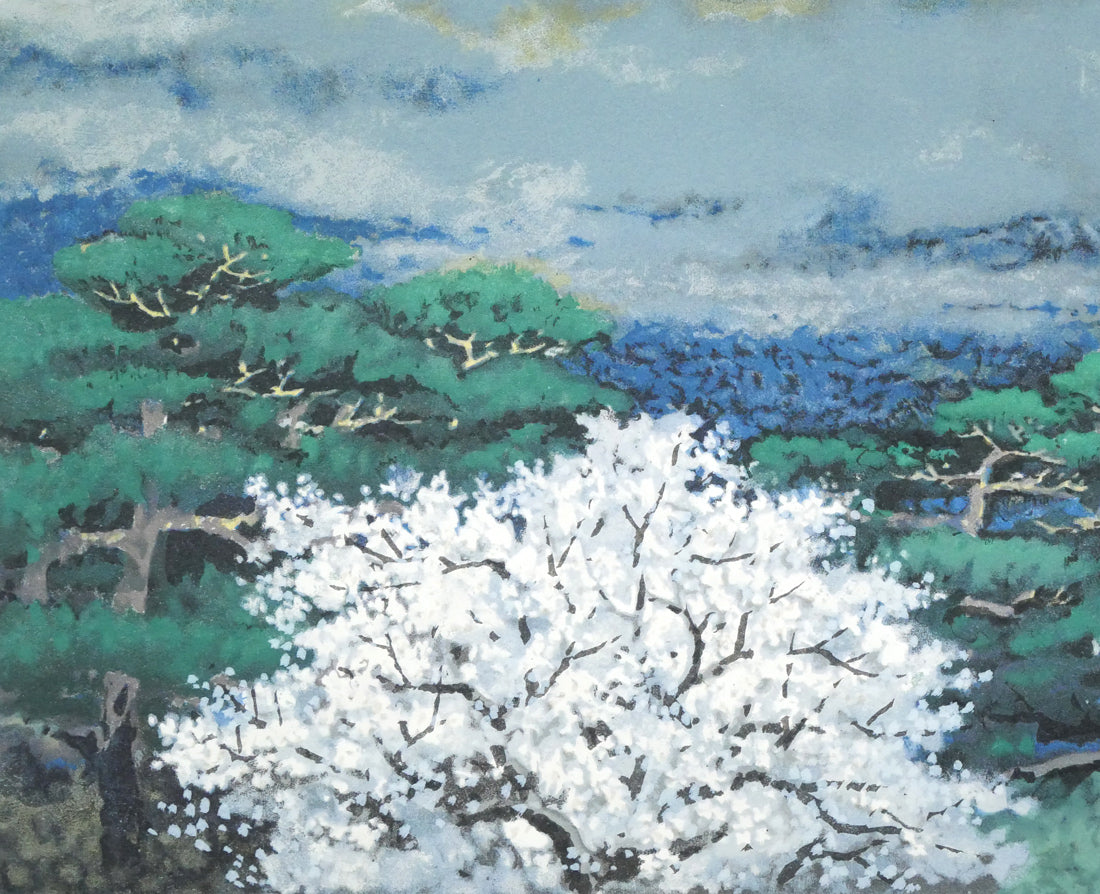 後藤純男「春映富士」リトグラフ 拡大画像4