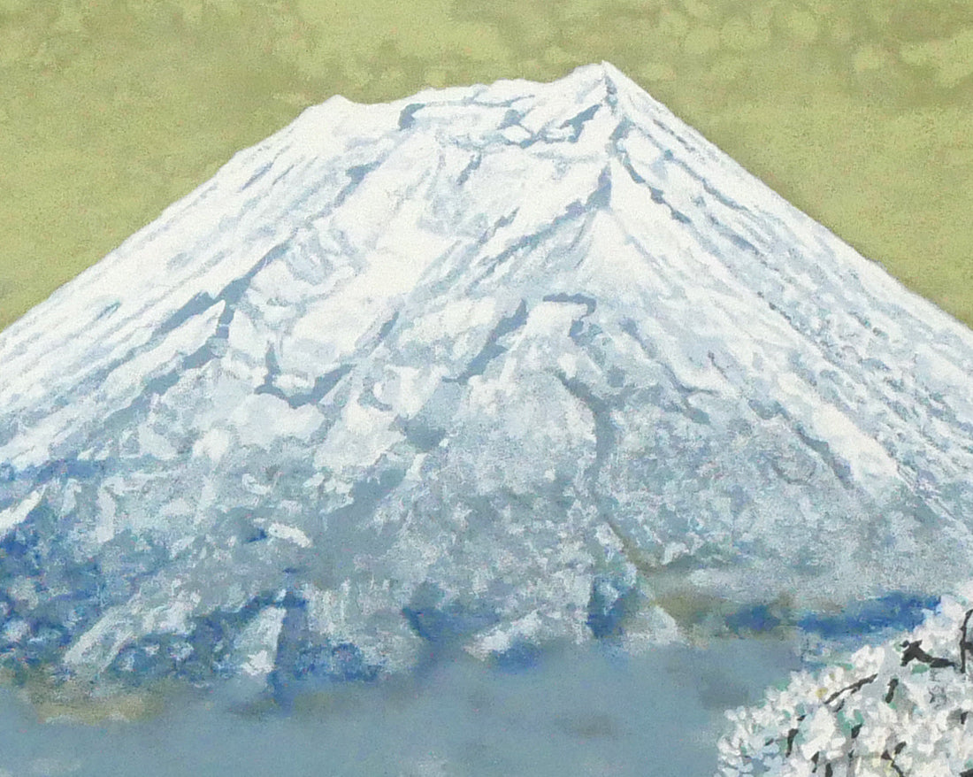 後藤純男「春映富士」リトグラフ 拡大画像2