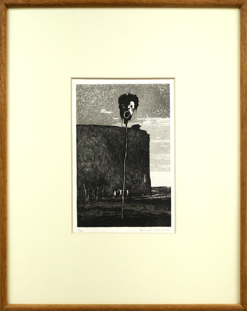 浜田知明「初年兵哀歌『頭』」エッチング・アクアチント(銅版画)