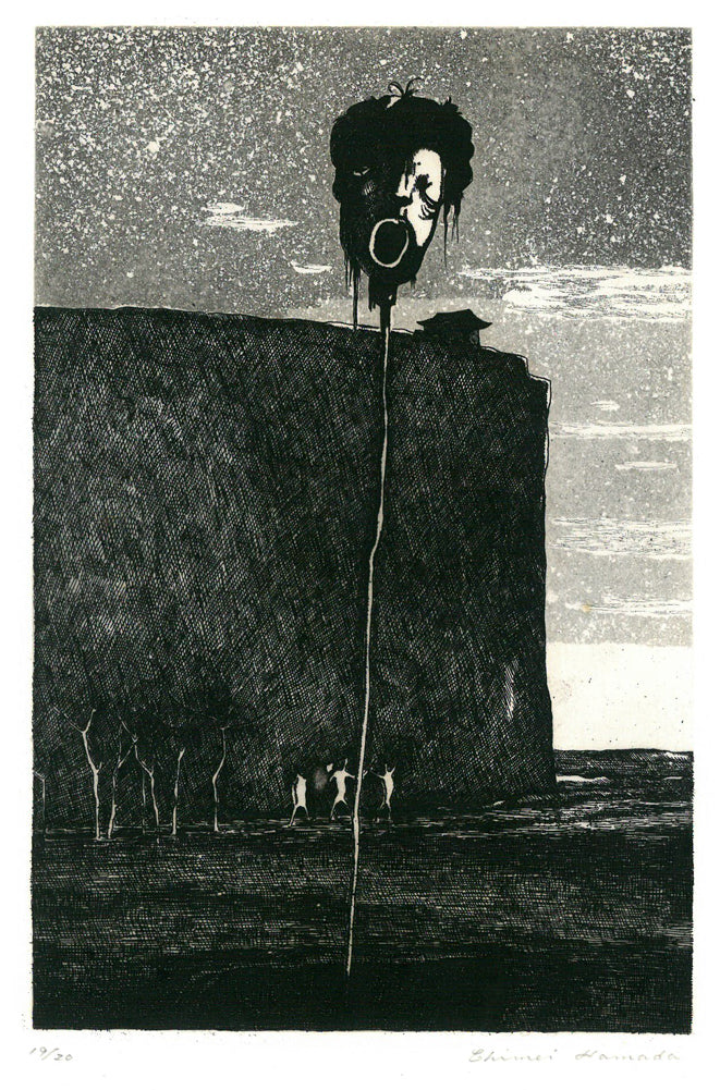 浜田知明「初年兵哀歌『頭』」エッチング・アクアチント(銅版画) 作品全体画像