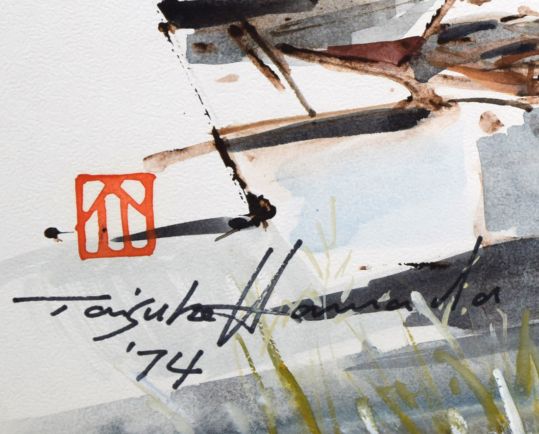 浜田泰介「Otaru(小樽)」水彩画・10号 落款、サイン、年記(1974年作)