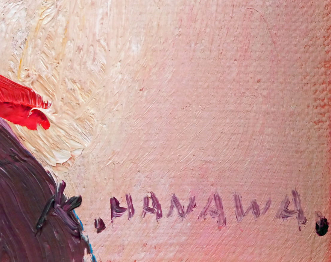 塙賢三「サーカス」油絵・SM サイン拡大画像