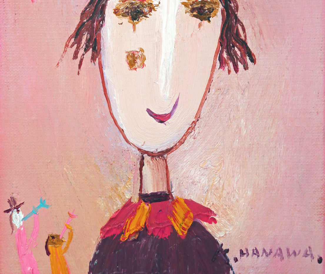 塙賢三「サーカス」油絵・SM 拡大画像2