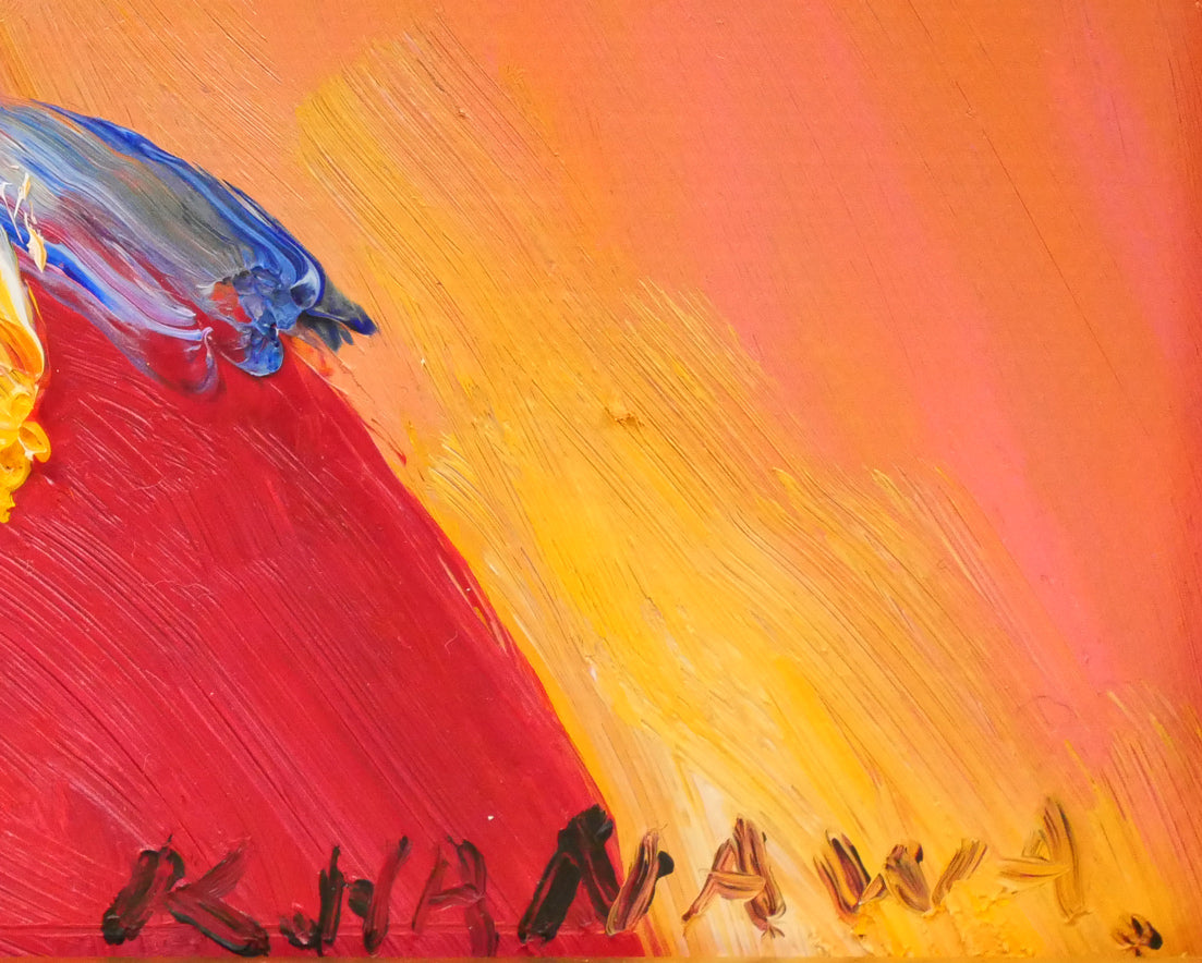 塙賢三「花束を持つ道化」油絵・SM サイン拡大画像