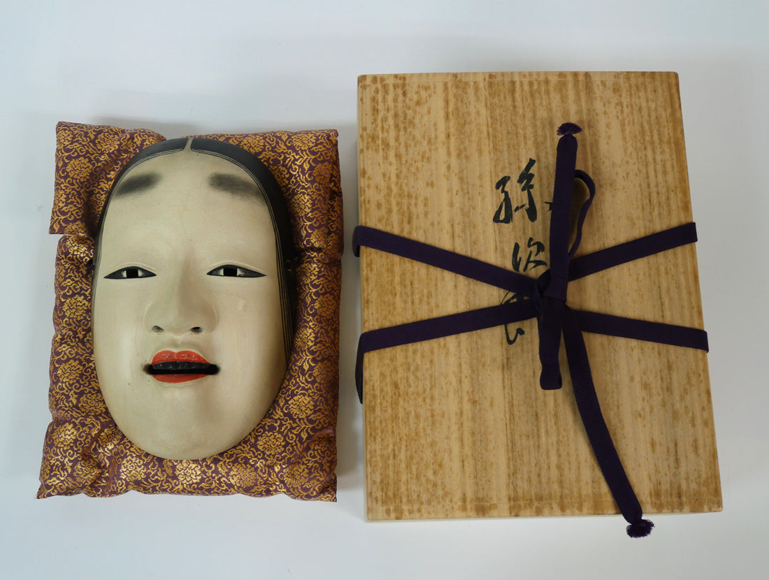 羽生光善「孫次郎」木彫彩色能面・共箱・面袋付