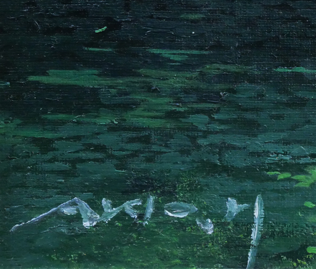 原田彰夫「こおろぎ橋(石川県・山中温泉)」油絵・F6号 サイン拡大画像