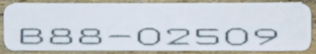 原田優「早春」油絵・F4号 裏側拡大画像(「一枚の繪」管理番号シール)