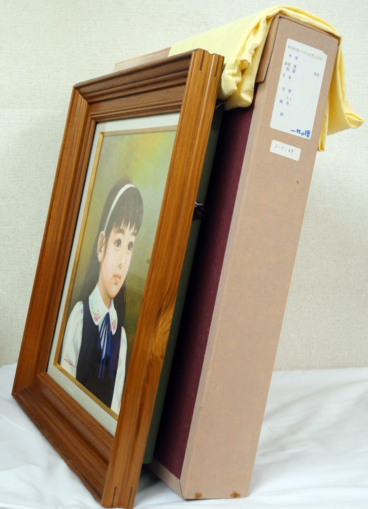 原田優「早春」油絵・F4号 付属品画像(黄袋、布タトウ箱付)